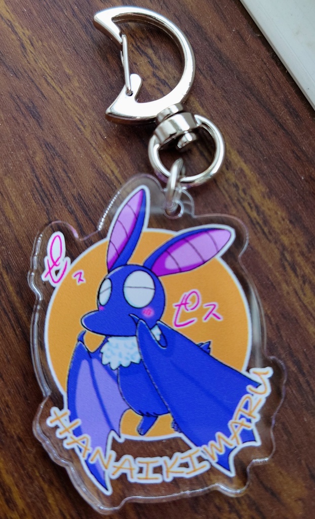 鼻息丸ちゃんアクリルキーホルダー