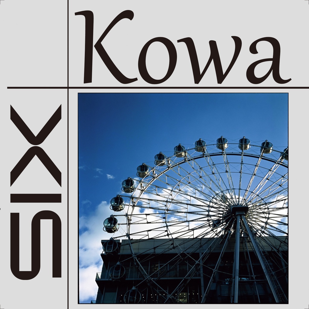 Kowa SIX photo book