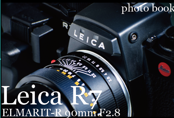 Leica R7