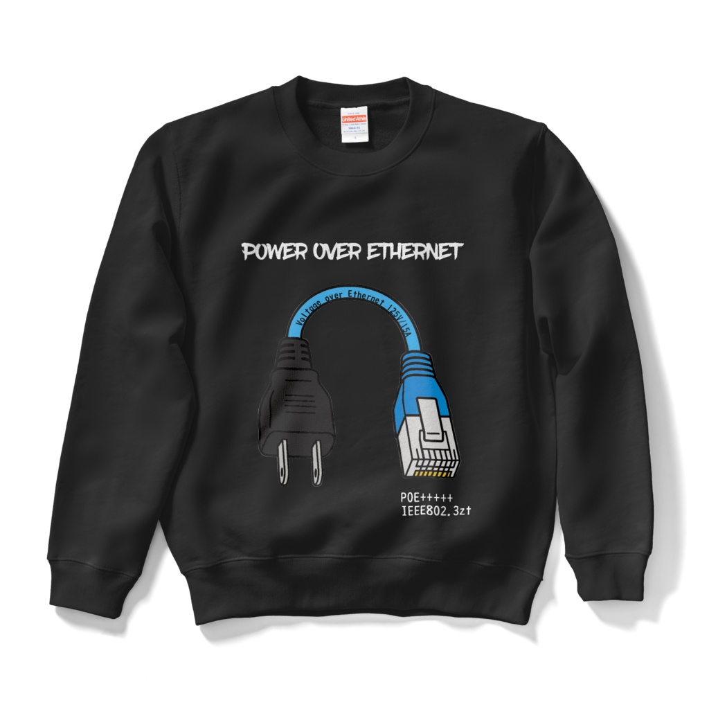Power over Ethernet +++++ 黒 スウェット