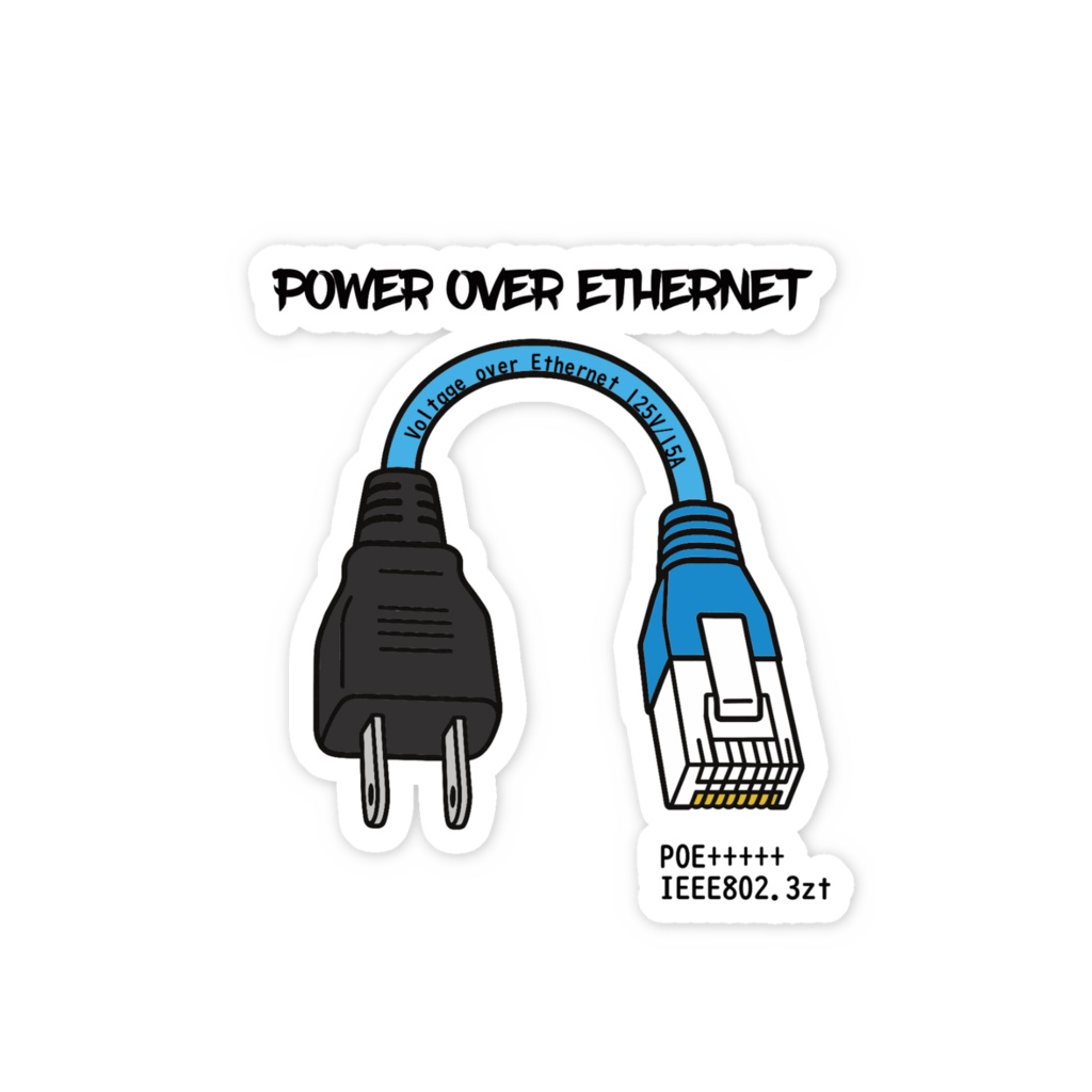 Power over Ethernet +++++ ステッカー