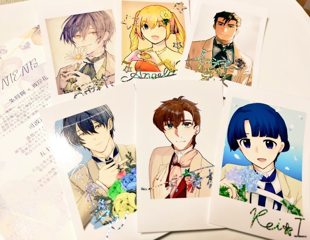 まほ〜か非公式箔押しサイン入りチェキ風カードセット