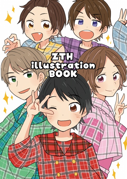 ZTH illustration BOOK