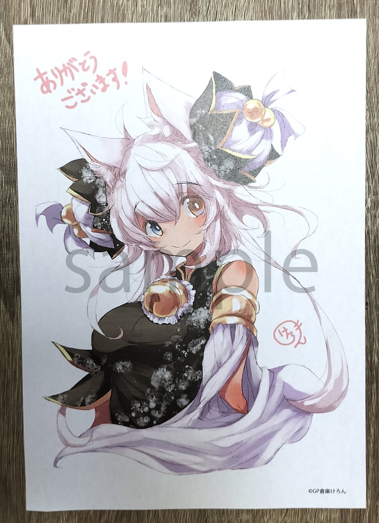 Black or White Re:2022~2024