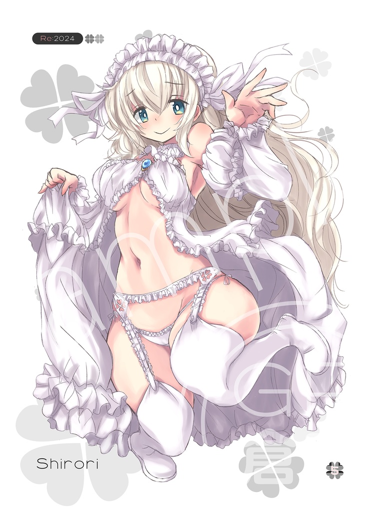 Black or White Re:2022~2024