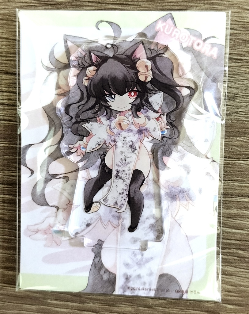 アクスタ3点セット