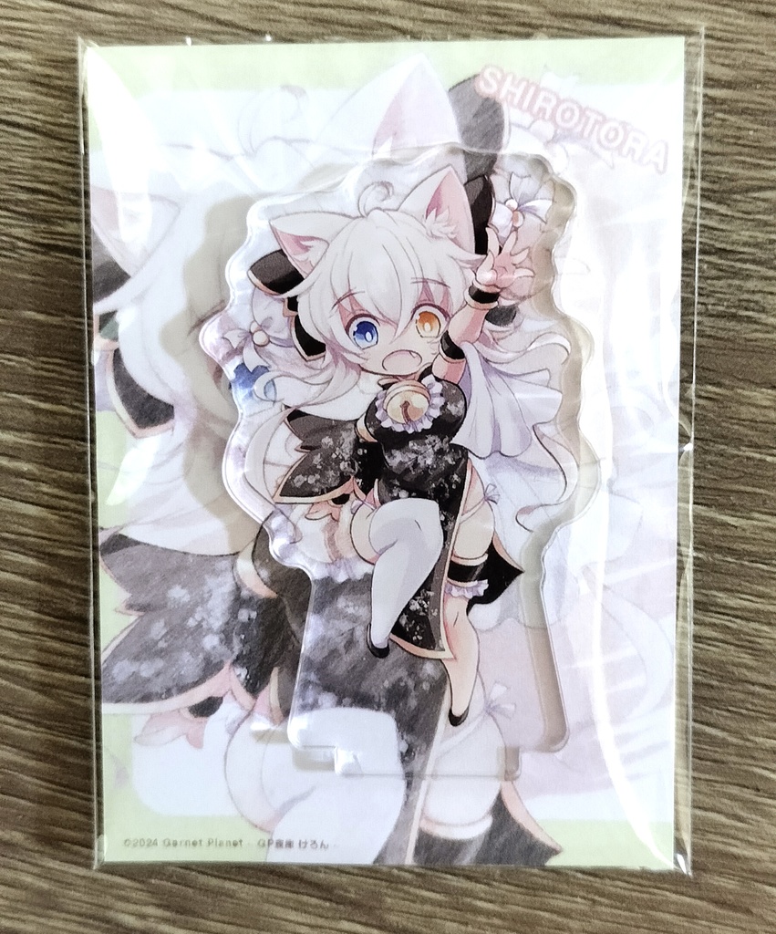 アクスタ3点セット