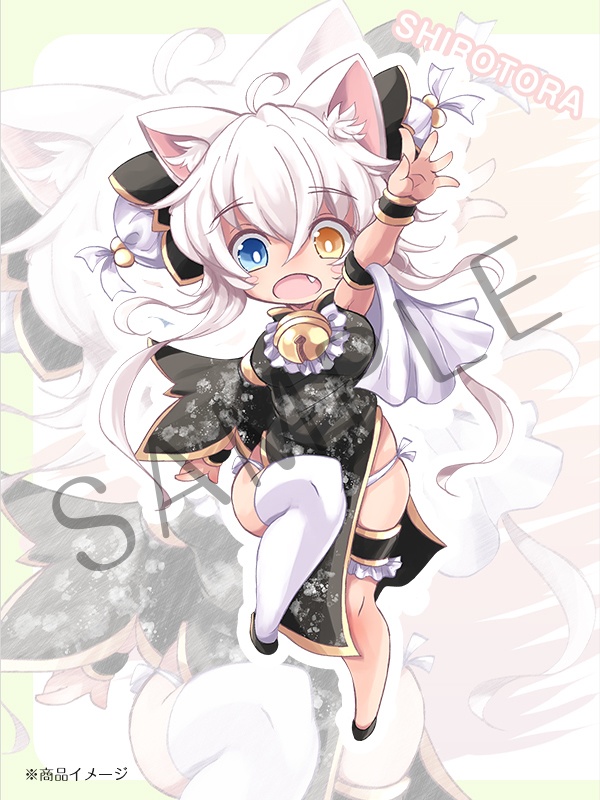 「白虎（しろとら）」アクリルスタンド