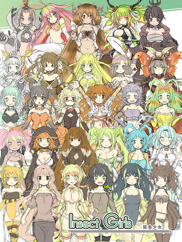 【4冊フルセット】昆虫少女「Incect Giris」