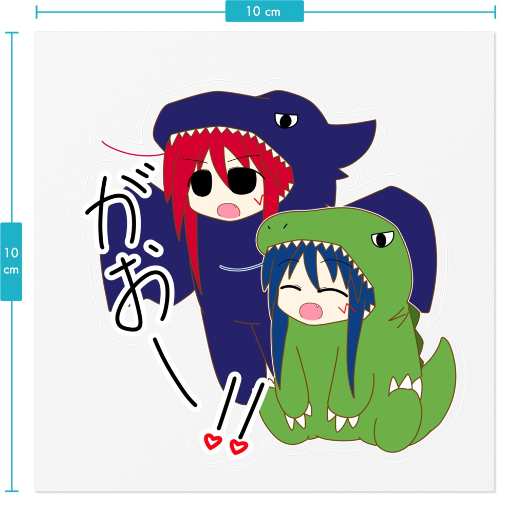 のぺステッカー(怪獣着ぐるみver)