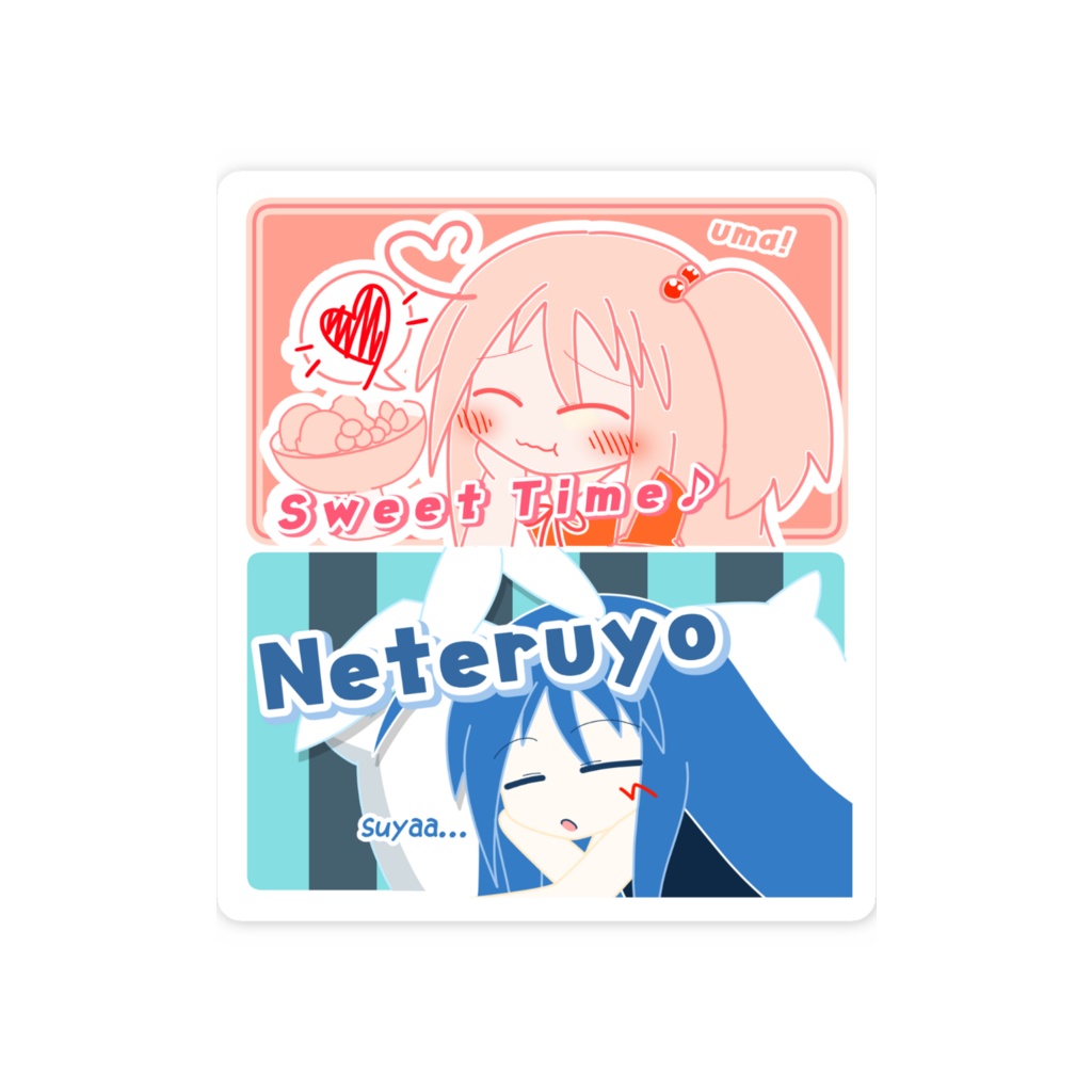 のぺステッカー(SWEET×SLEEP)