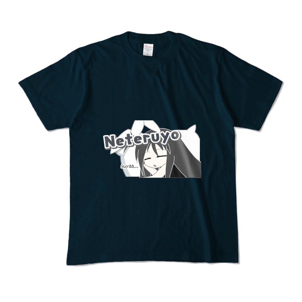 のぺTシャツ(ブラック/ネイビー)【Neteruyo】