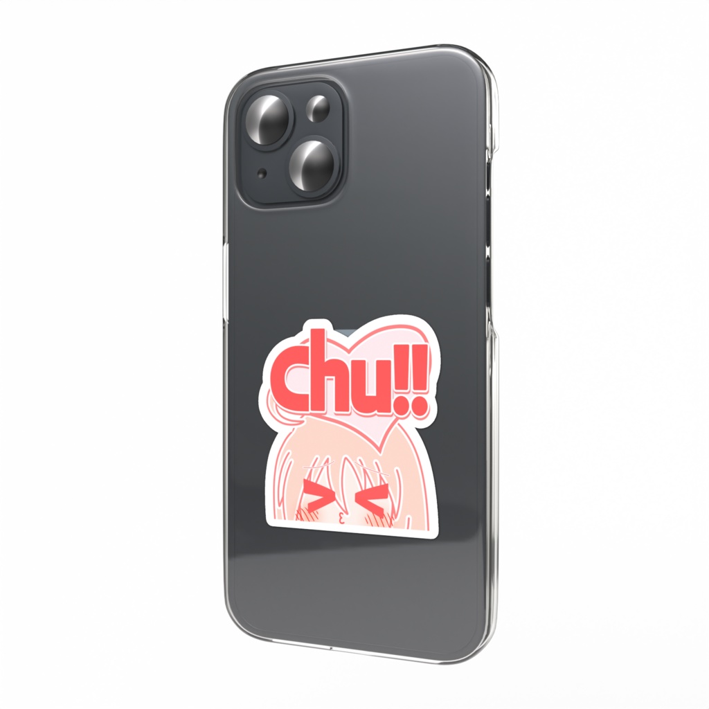 のぺステッカー(chu!)