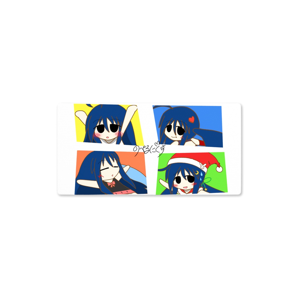のぺプレイマット(4窓)