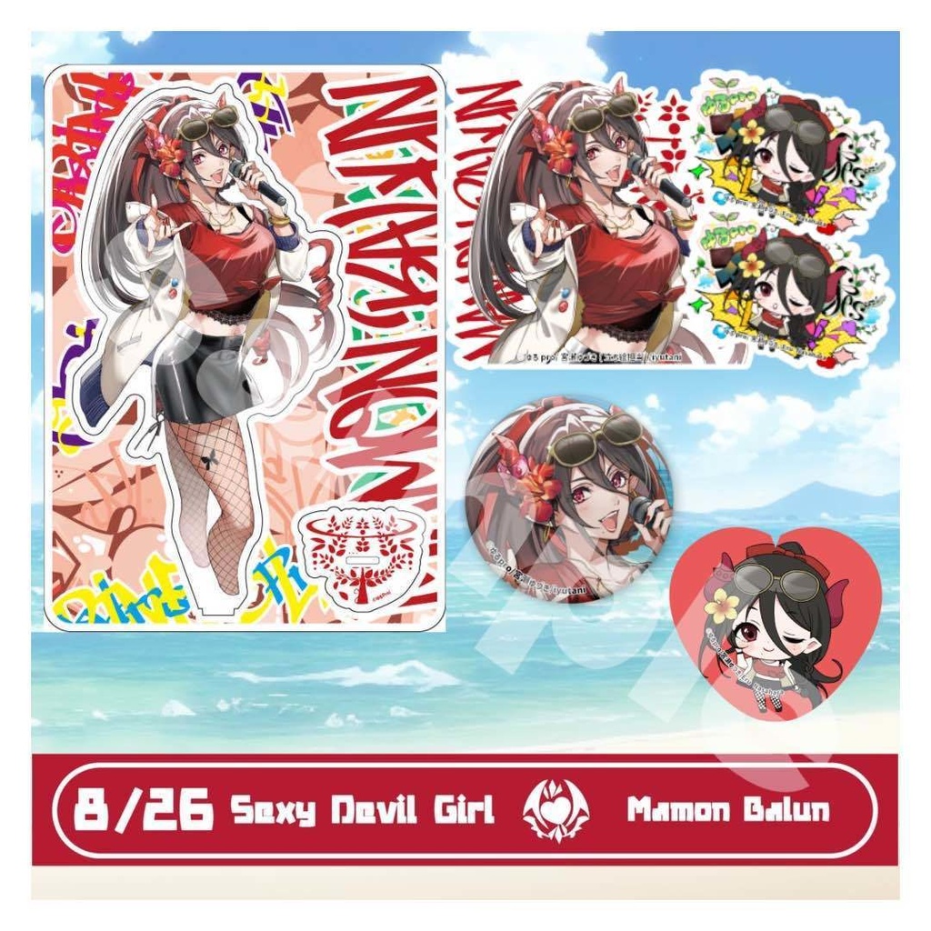 【オーディンフェス2023復刻】魔紋バルン