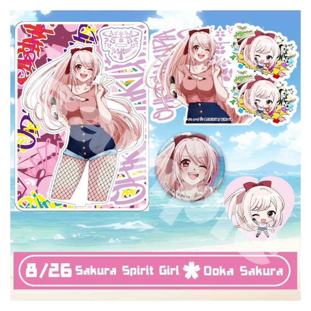 【オーディンフェス2023復刻】桜花さくら