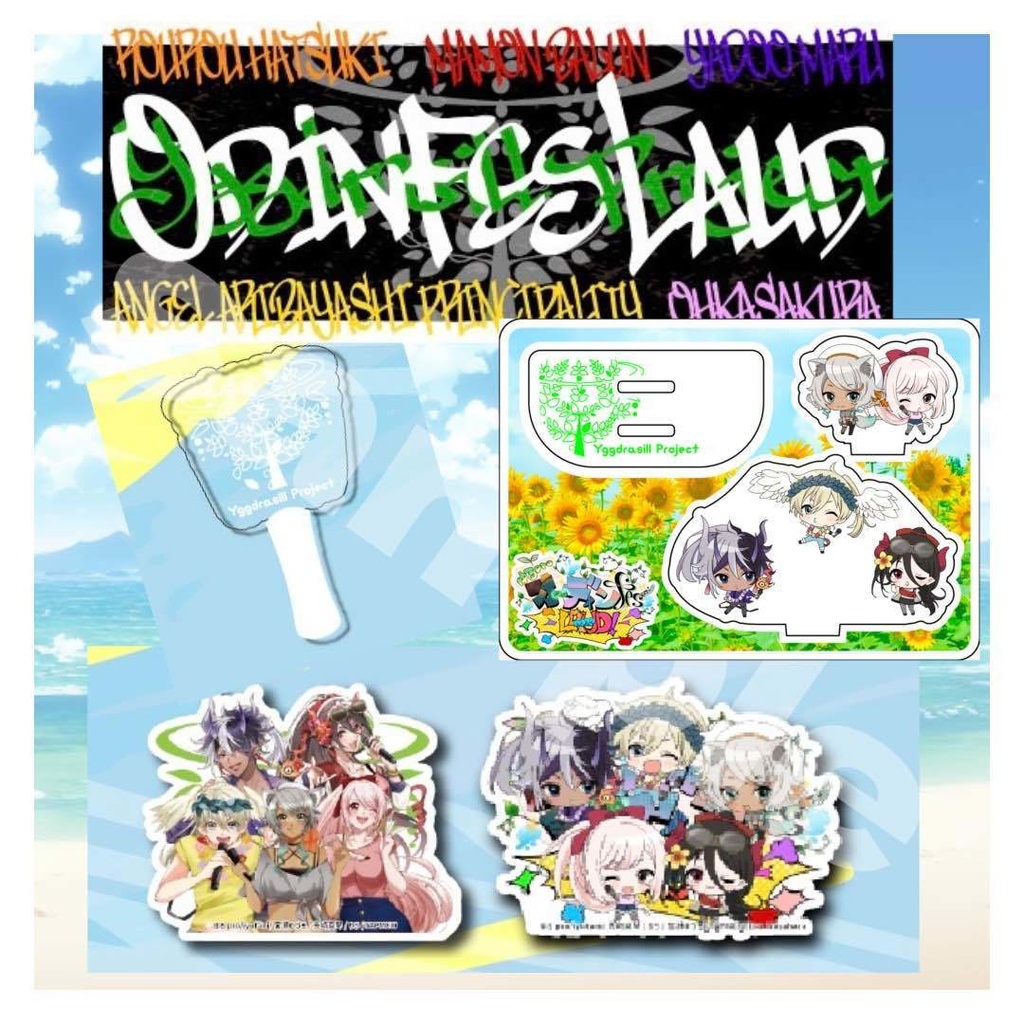 【オーディンフェス2023復刻】共通