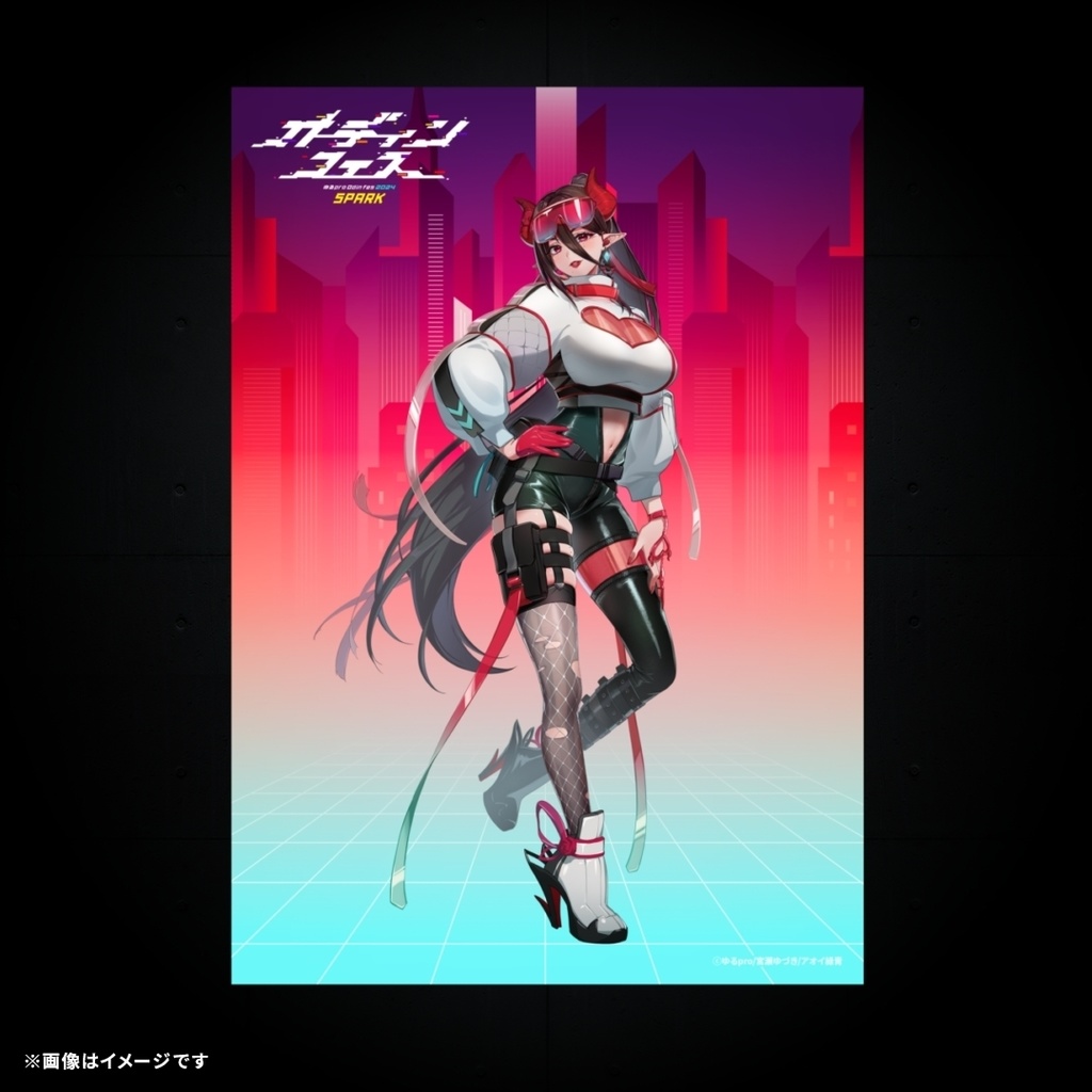 【オーディンフェス2024】個人ポストカード