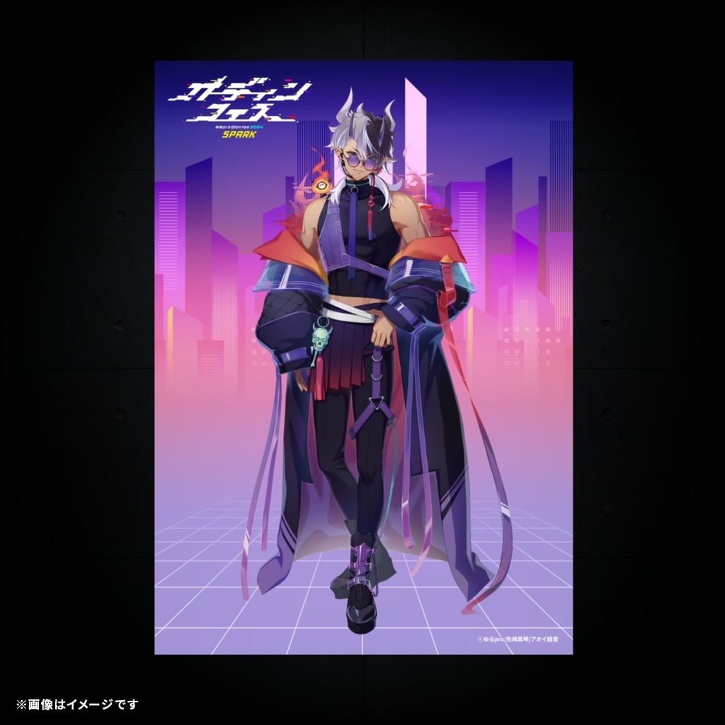 【オーディンフェス2024】個人ポストカード