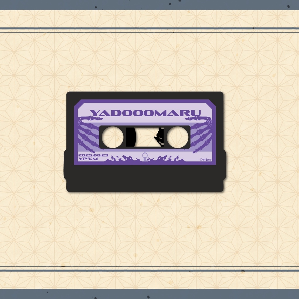 【オーディンフェス2025】カセット風ラバーキーホルダー