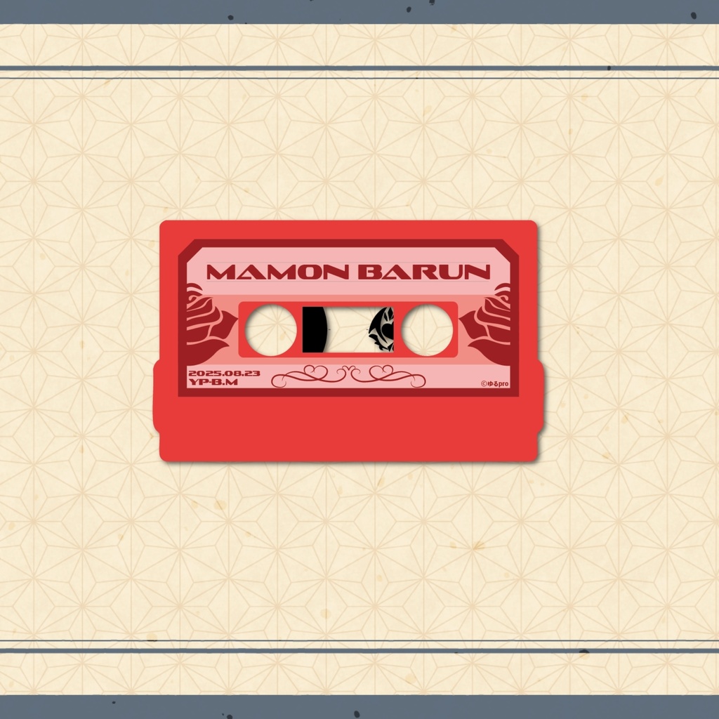 【オーディンフェス2025】カセット風ラバーキーホルダー