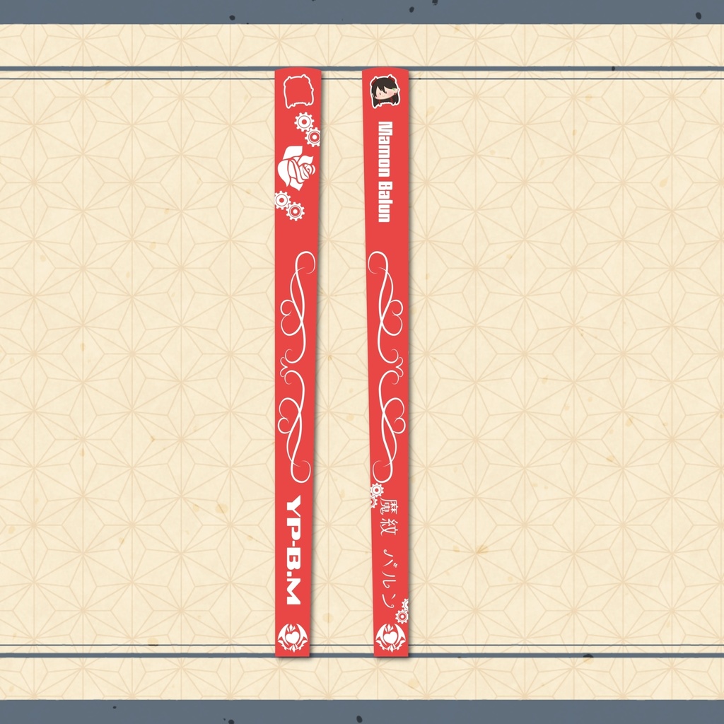 【オーディンフェス2025】アクリル箸