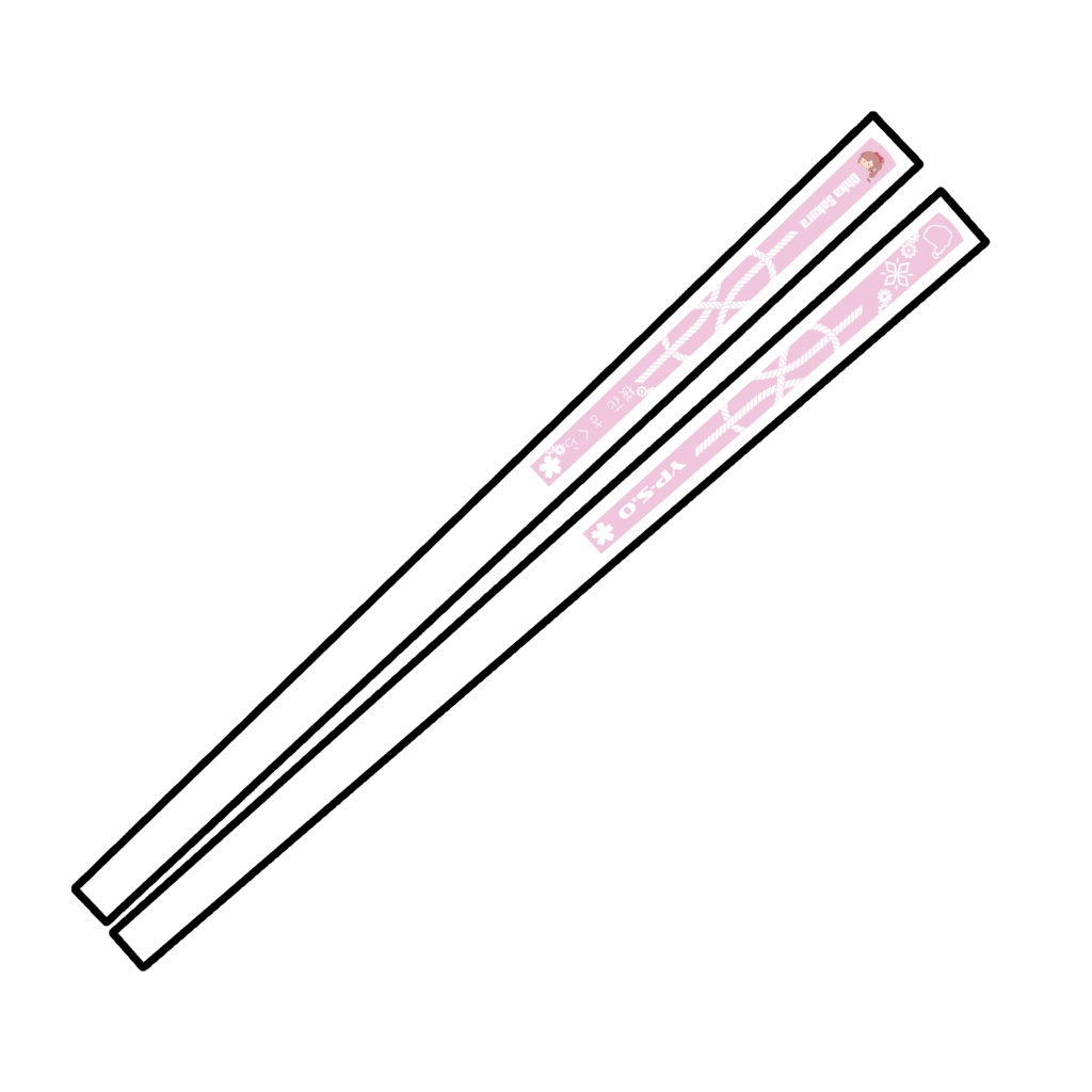 【オーディンフェス2025】アクリル箸