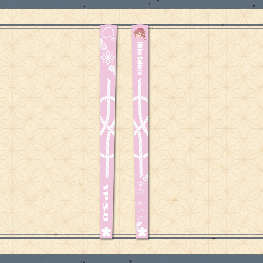 【オーディンフェス2025】アクリル箸