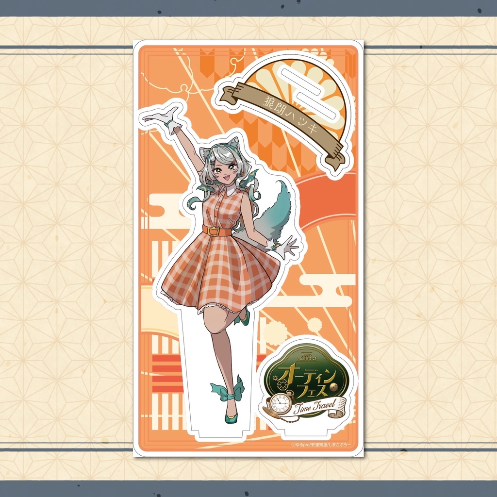 【オーディンフェス2025】フレーム付きアクリルスタンド