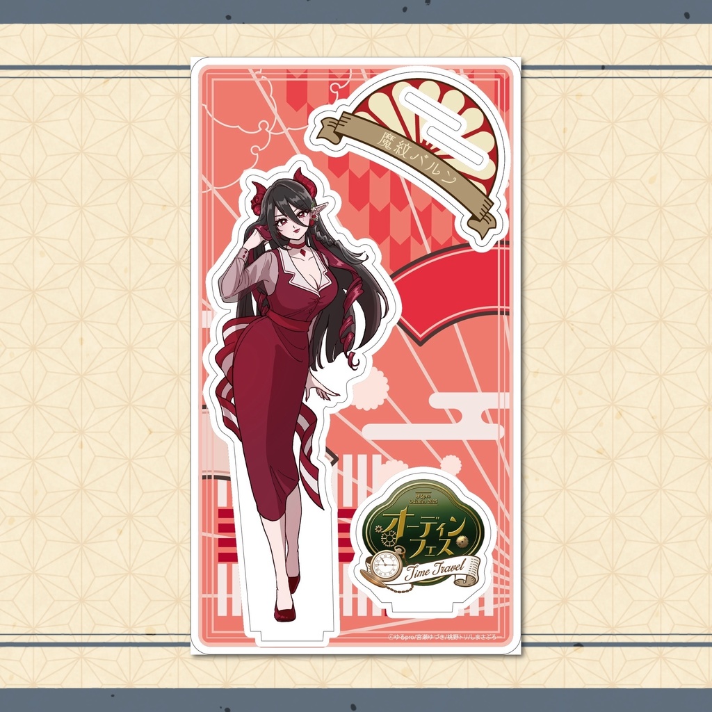 【オーディンフェス2025】フレーム付きアクリルスタンド