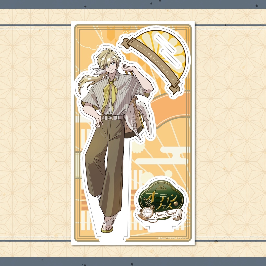 【オーディンフェス2025】フレーム付きアクリルスタンド