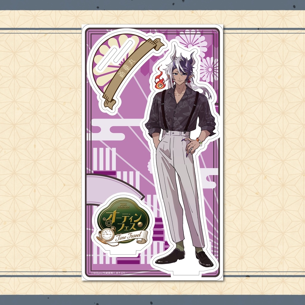 【オーディンフェス2025】フレーム付きアクリルスタンド