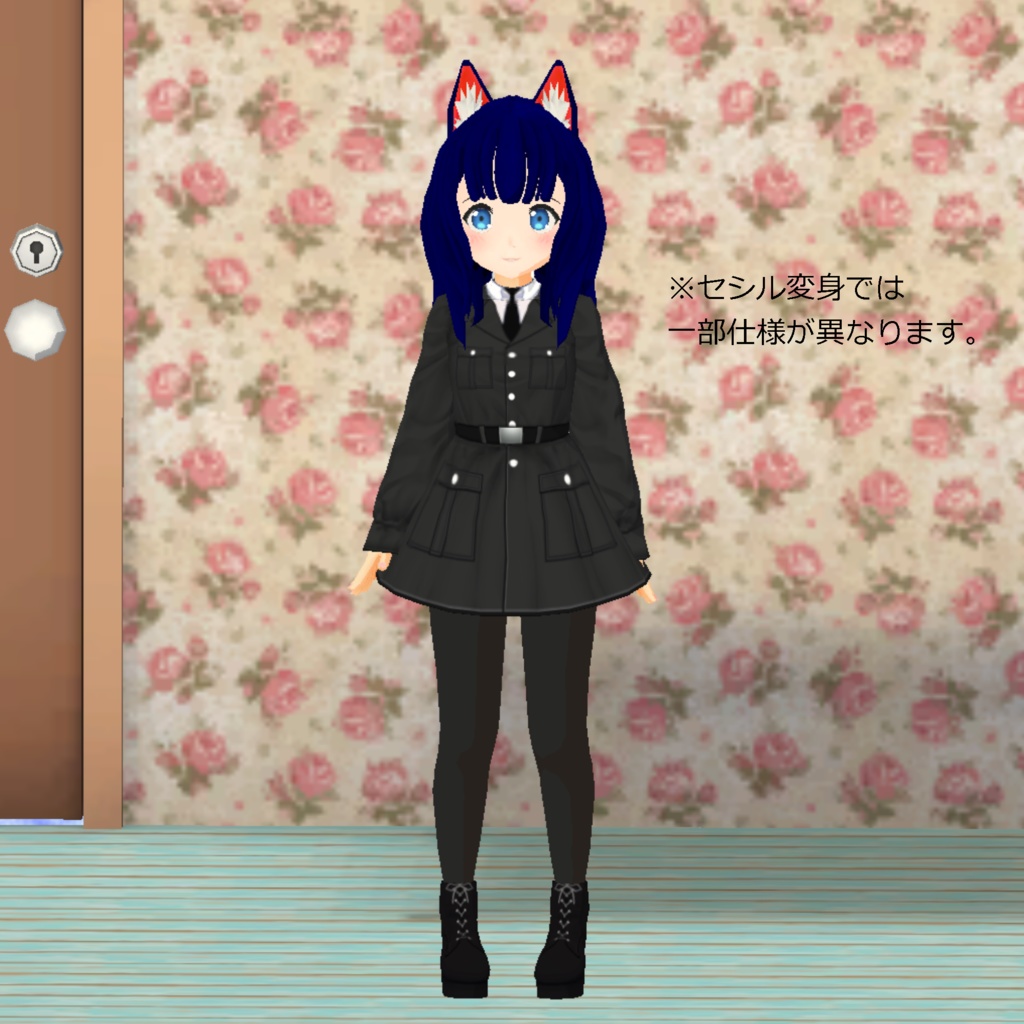 犬子屋【軍服 M43風 超お得5色セット】VRoid&セシル変身