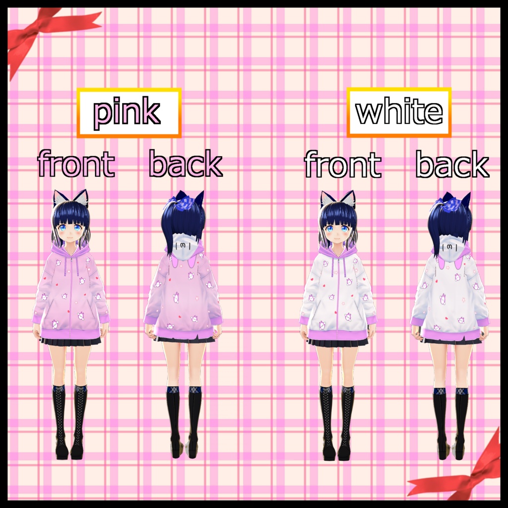 犬子屋【兎丸くんパーカー】VRoid専用テクスチャ