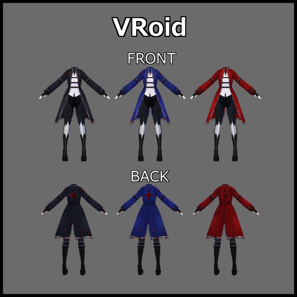 犬子屋【ブラッディクロス】VRoid&セシル変身用