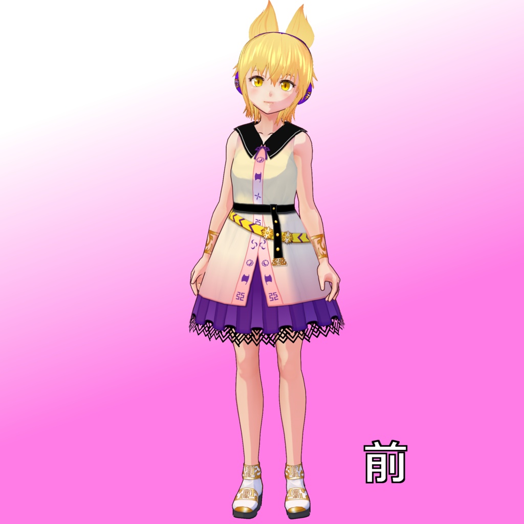 犬子屋【豊聡耳神子なりきりセット】VRoid&セシル変身用