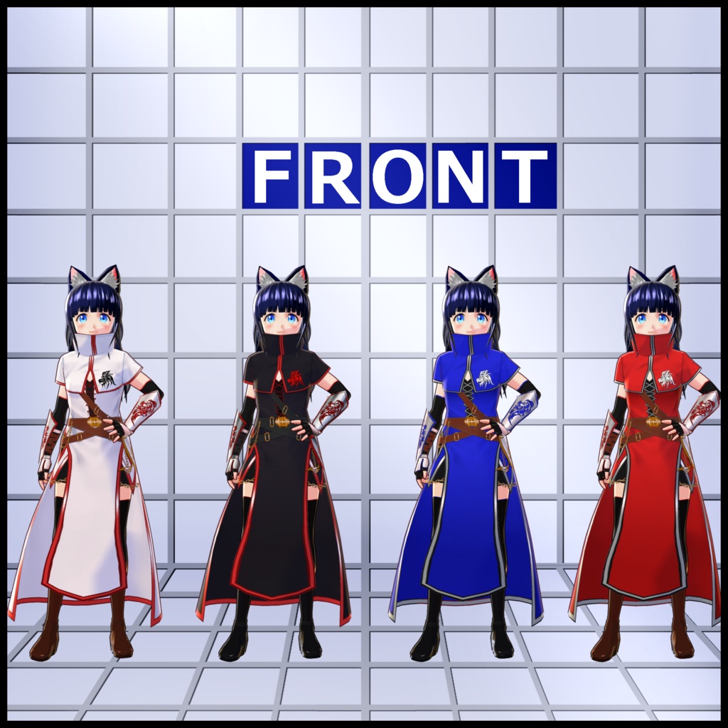 犬子屋【ギルドナイトコート】VRoid専用テクスチャ