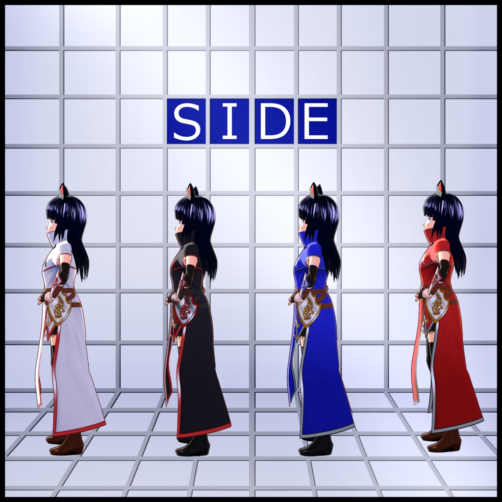 犬子屋【ギルドナイトコート】VRoid専用テクスチャ