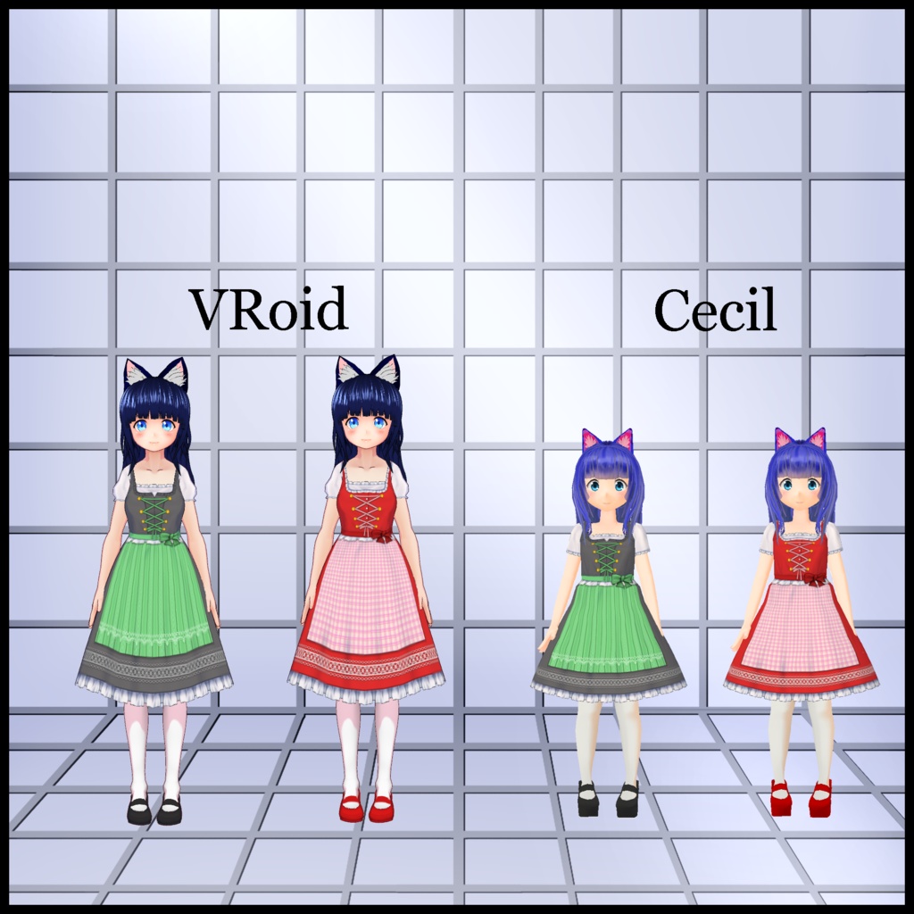 犬子屋【ディアンドル】VRoid&セシル変身用