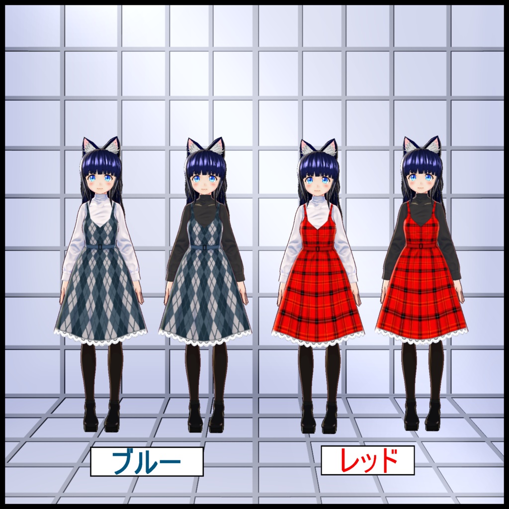 犬子屋【キャミソールワンピース】VRoid&セシル変身用