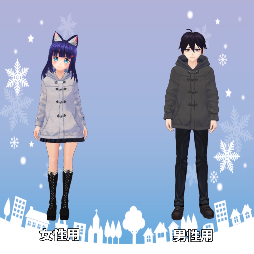 犬子屋【ダッフルコート】VRoid専用