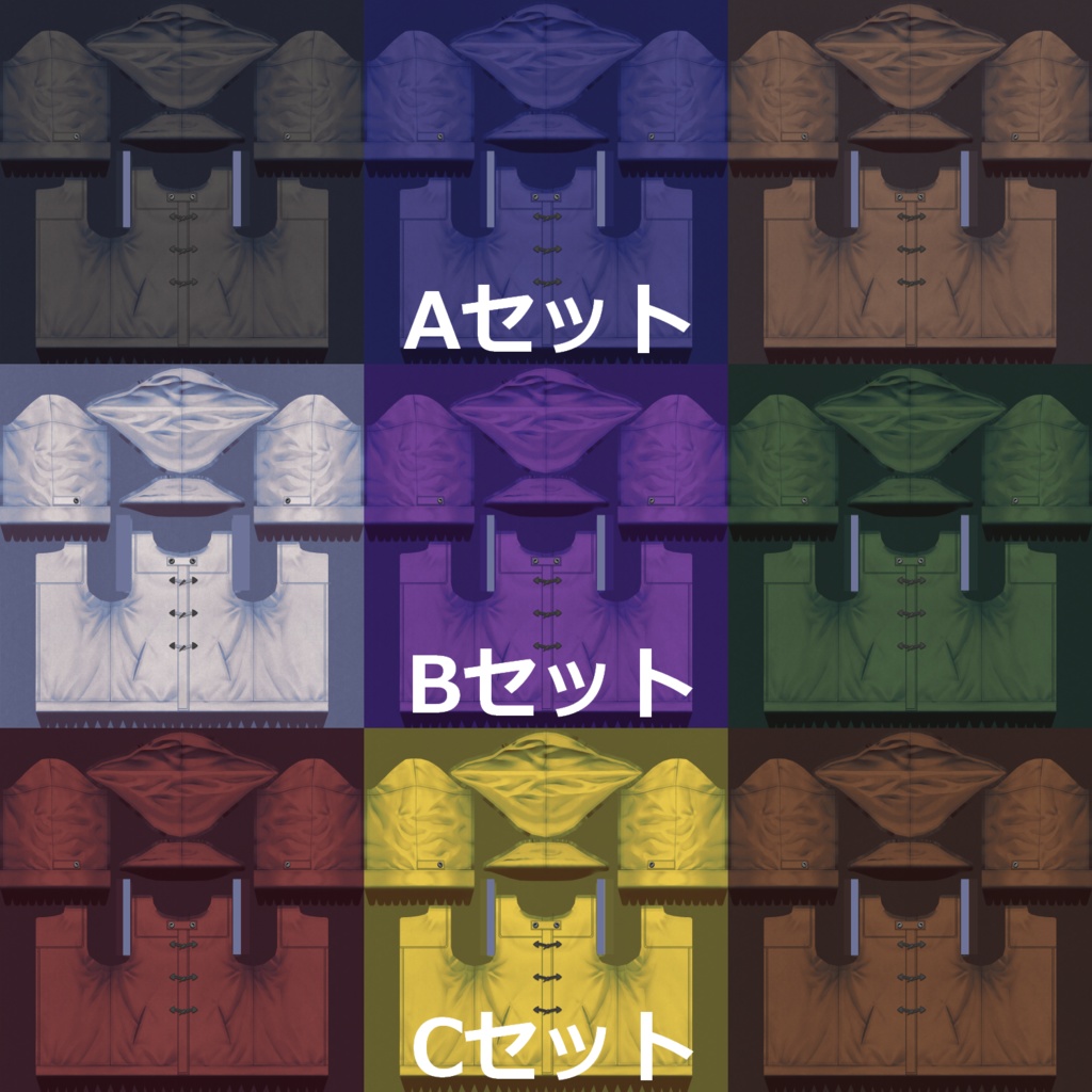 犬子屋【ダッフルコート】VRoid専用