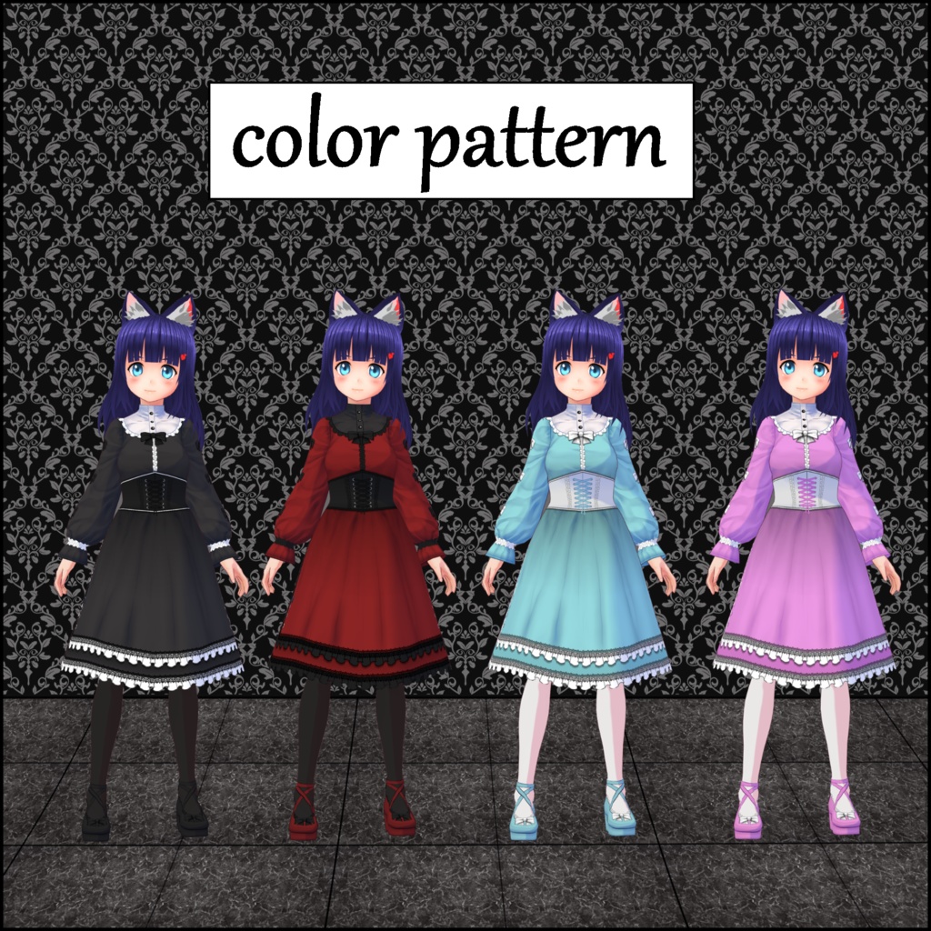 犬子屋【ゴスロリワンピース】VRoid&セシル変身