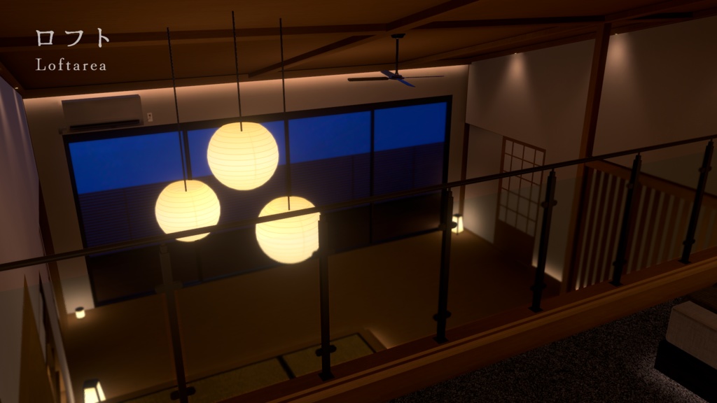 VRChat向けワールドAsset「やわらぎ_YawaragiSpace」