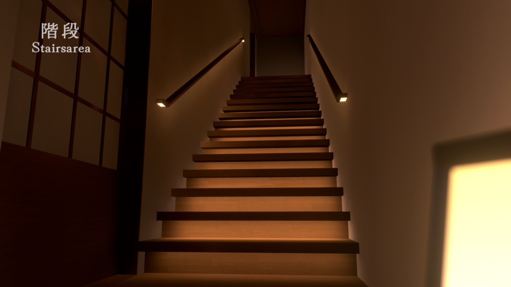 VRChat向けワールドAsset「やわらぎ_YawaragiSpace」