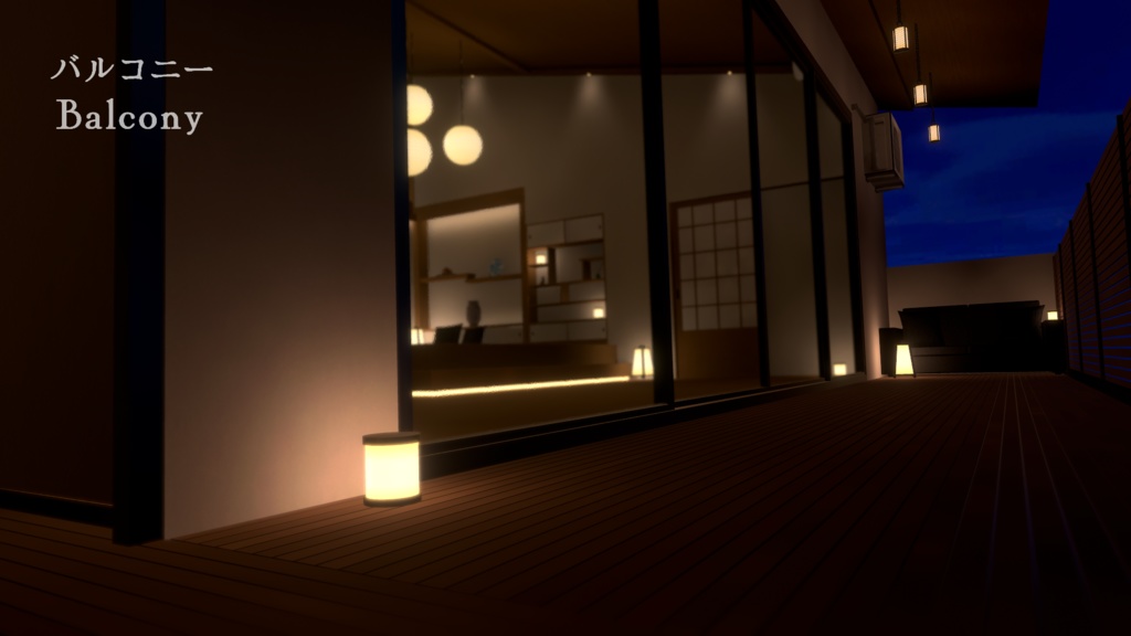 VRChat向けワールドAsset「やわらぎ_YawaragiSpace」