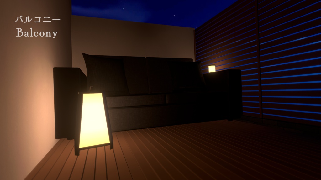 VRChat向けワールドAsset「やわらぎ_YawaragiSpace」