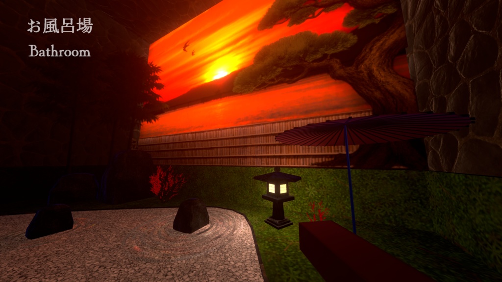 VRChat向けワールドAsset「やわらぎ_YawaragiSpace」