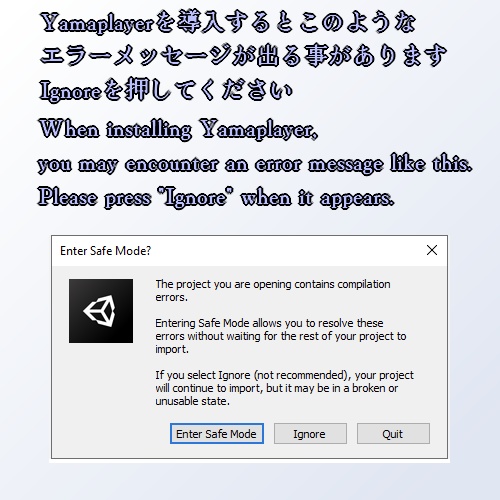 VRChat向けワールドAsset「やわらぎ_YawaragiSpace」