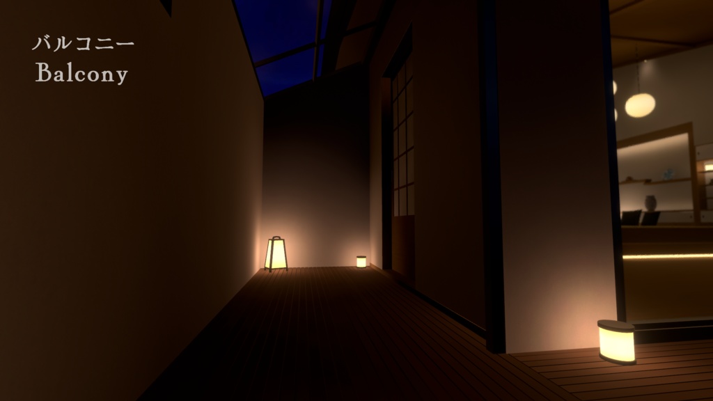 VRChat向けワールドAsset「やわらぎ_YawaragiSpace」